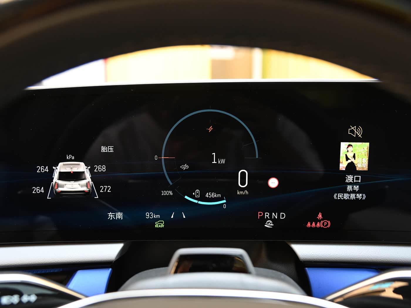 Cadillac Optiq, 2025