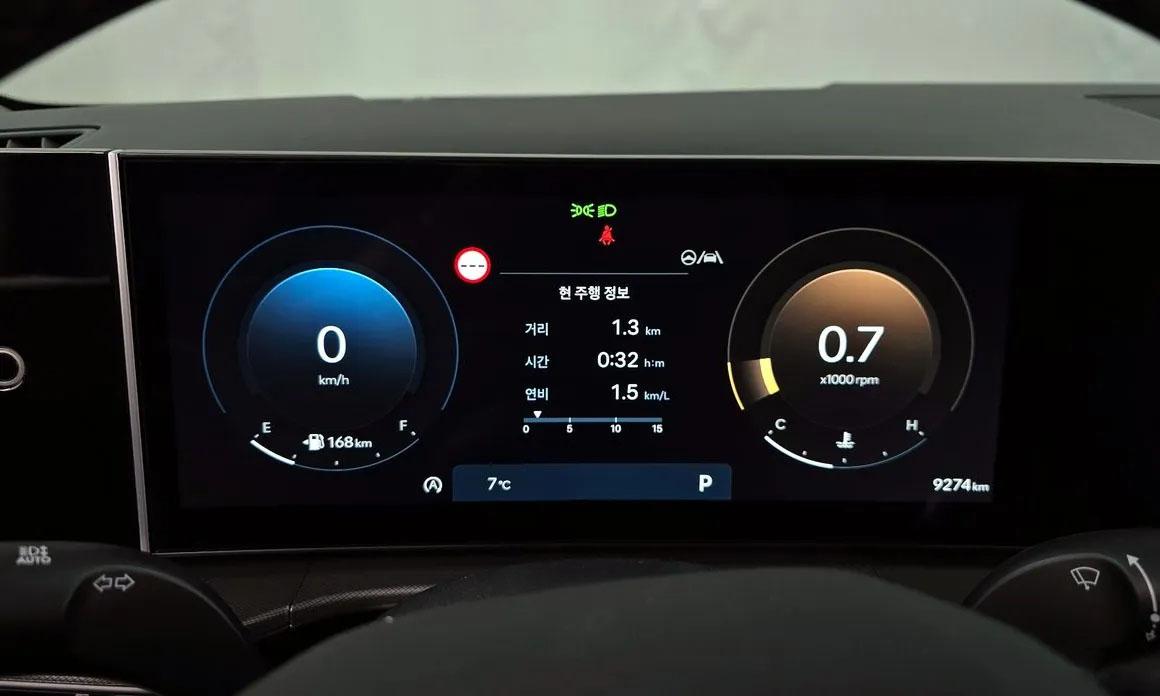 Hyundai Santa Fe, 2024