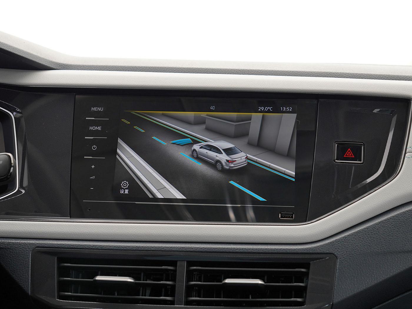 Volkswagen Lavida, 2025