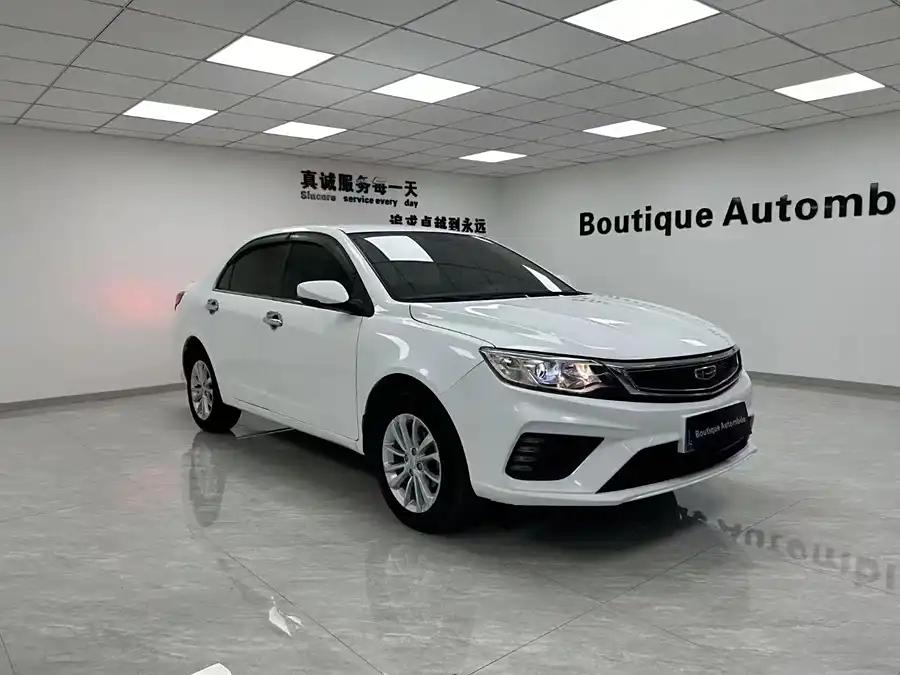 Geely Vision FC, 2021