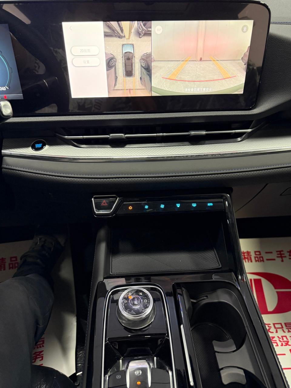 Ford Equator Sport, 2025