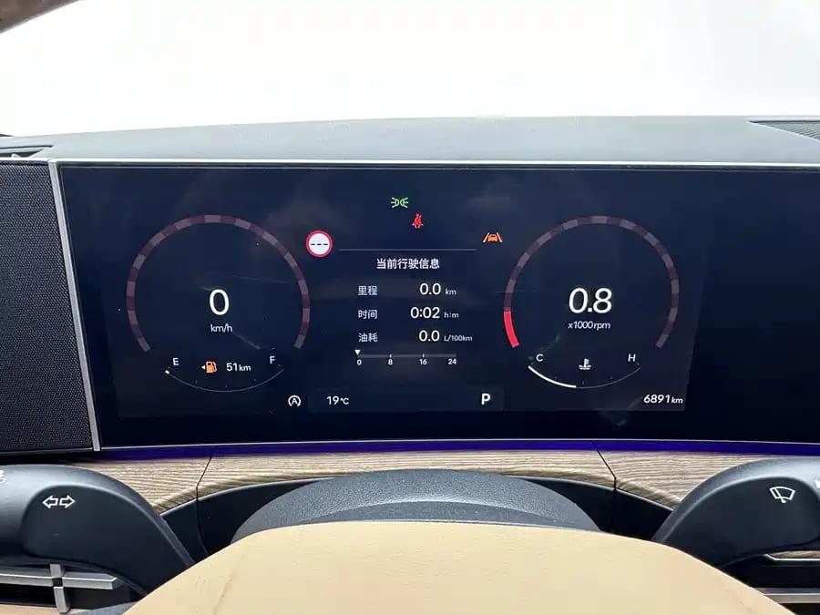 Hyundai Santa Fe, 2024