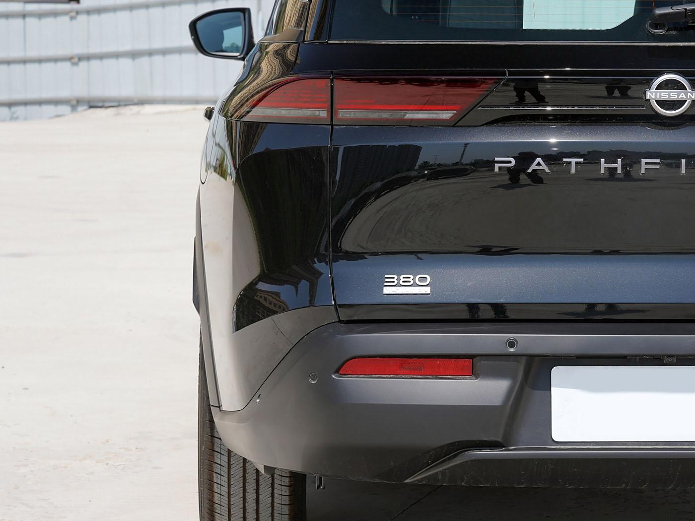 Nissan Pathfinder, 2025