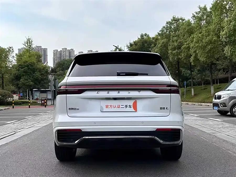 Geely Monjaro, 2021