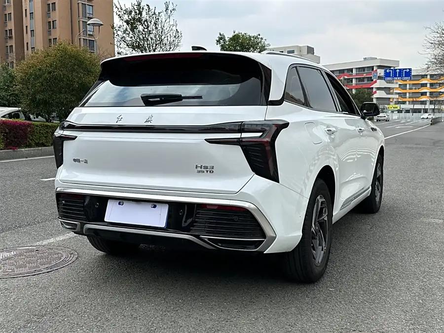 Hongqi HS3, 2023