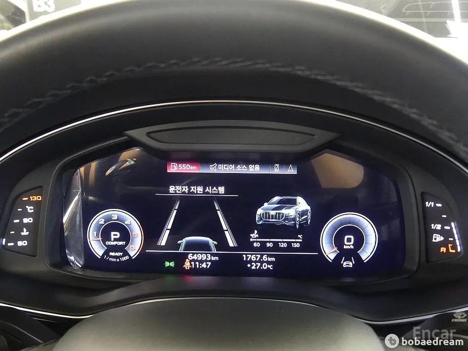 Audi Q8, 2021