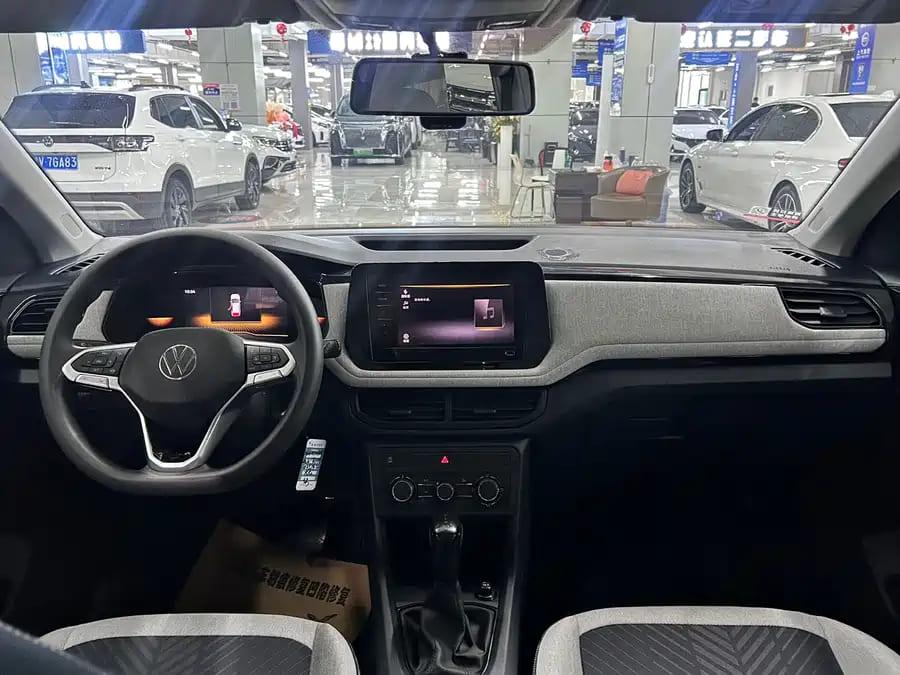 Volkswagen Tharu, 2024