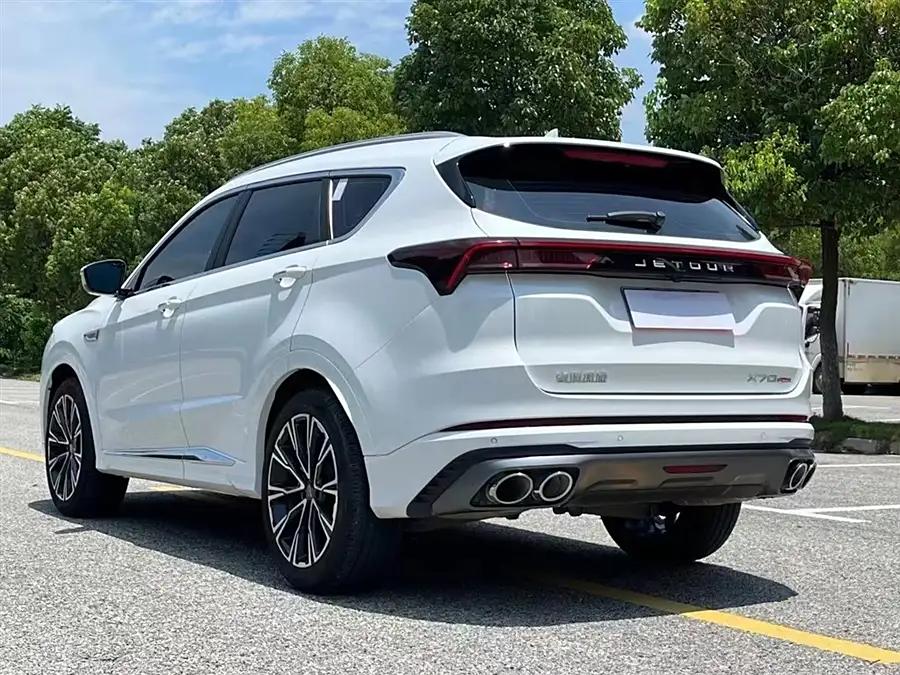 Jetour X70 Plus, 2021