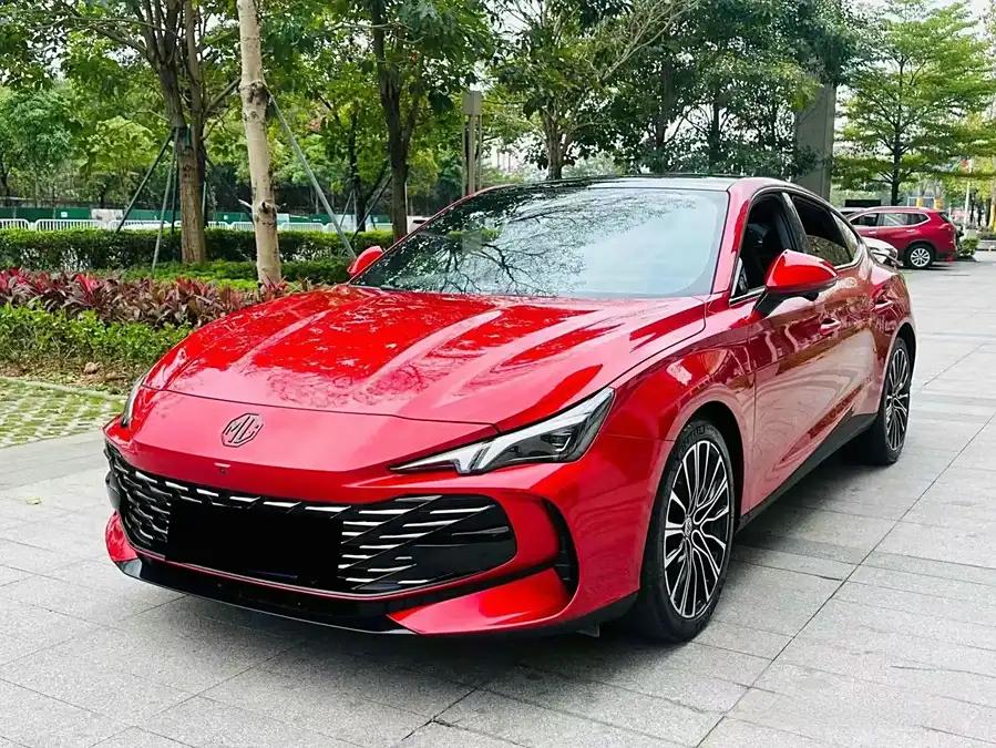 MG 7, 2023
