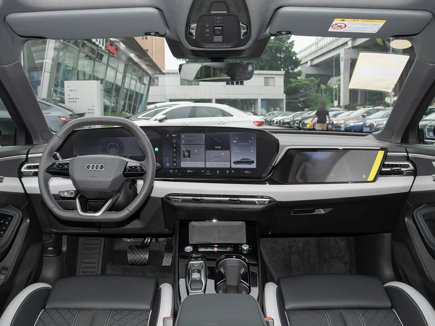 Audi A5L, 2025