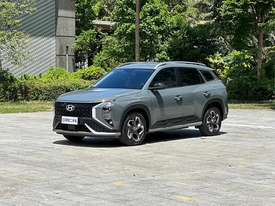 Hyundai ix35, 2023