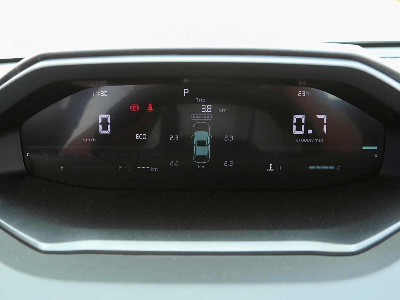Changan CS55PLUS, 2024