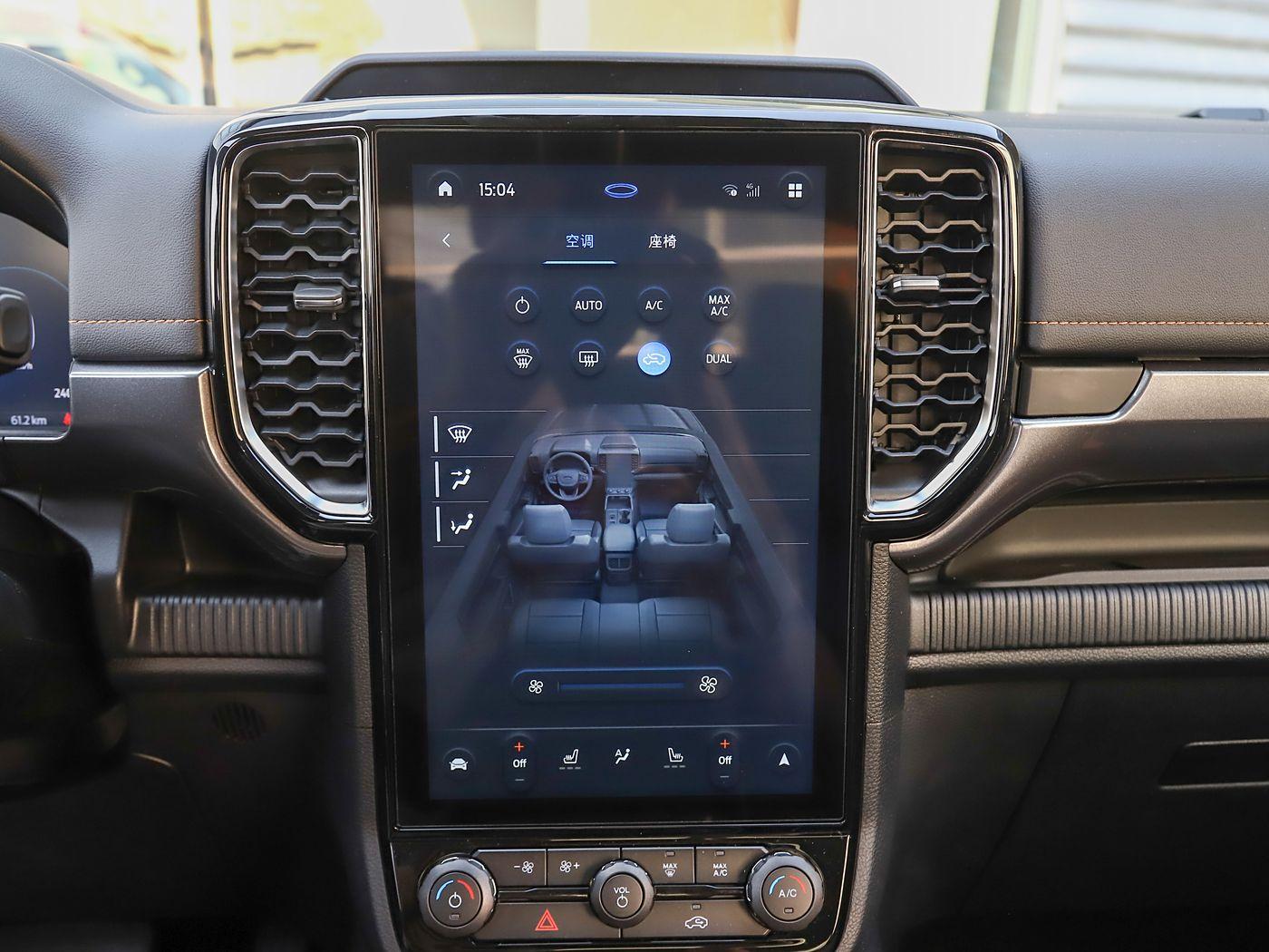 Ford Ranger, 2025