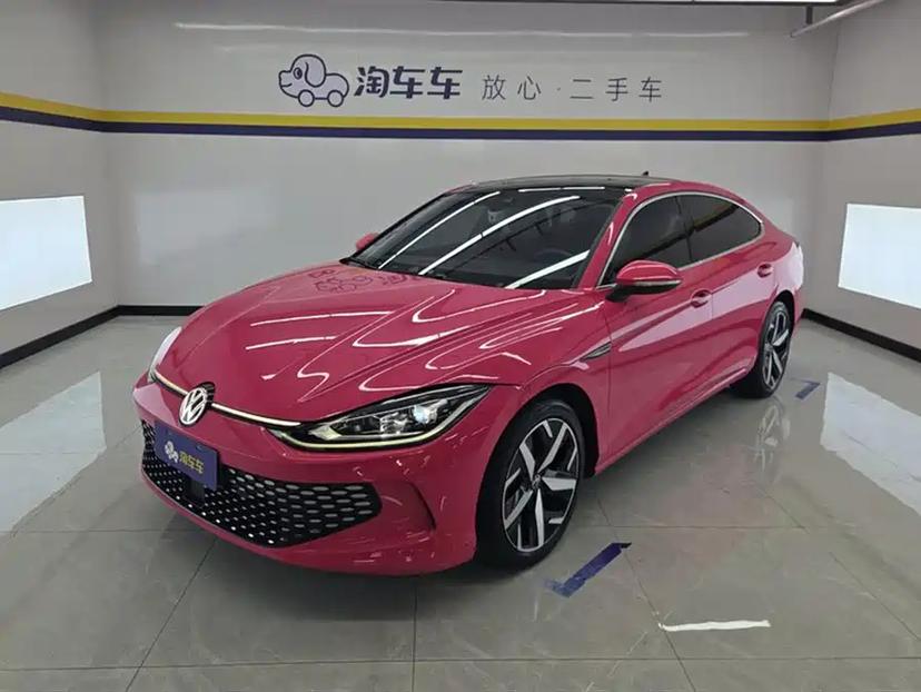 Купить Volkswagen Lamando L 2022 года с пробегом бу