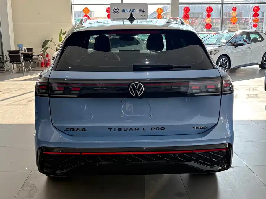 Volkswagen Tiguan L PRO, 2024