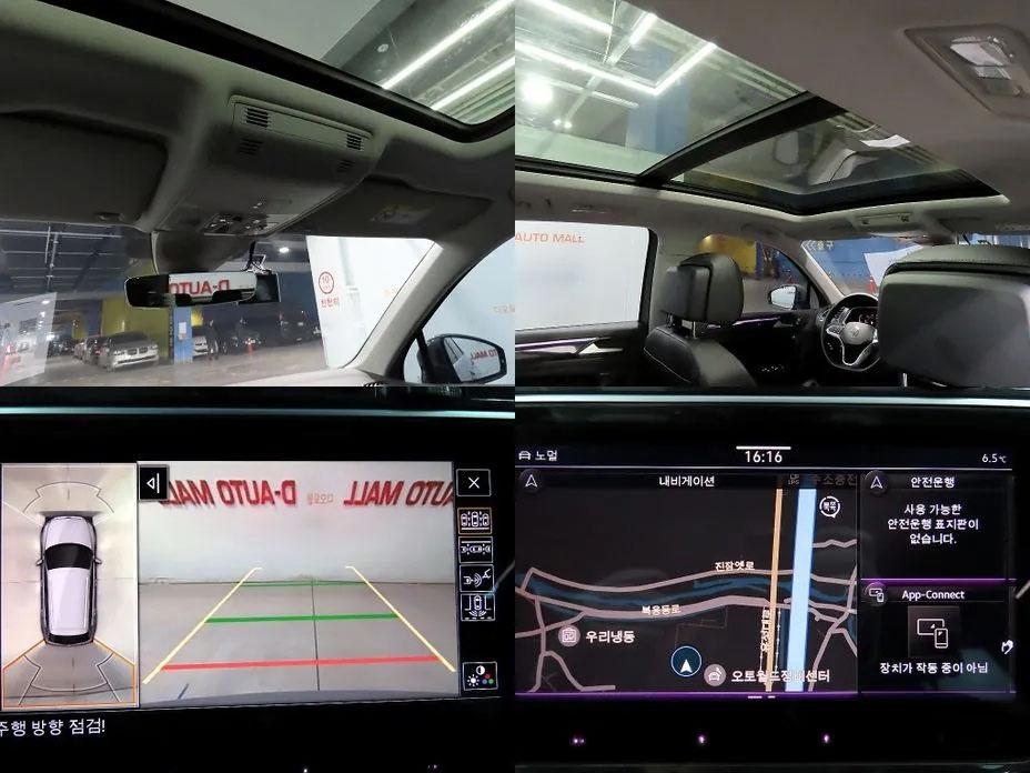 Volkswagen Tiguan, 2021