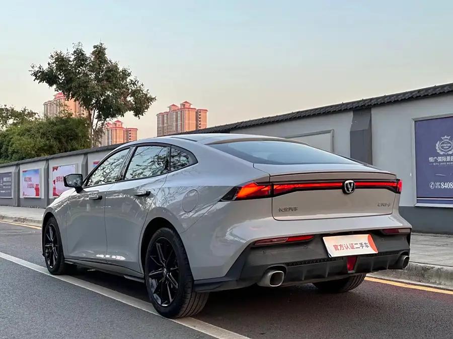 Changan UNI-V, 2022