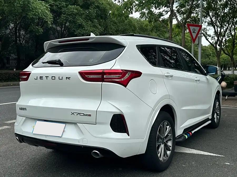 Jetour X70, 2020