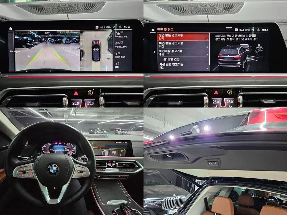 BMW X7, 2022
