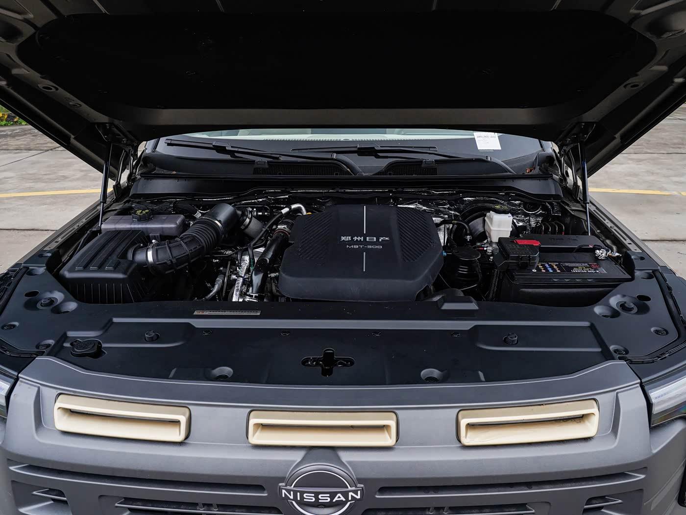 Nissan Frontier Pro, 2026