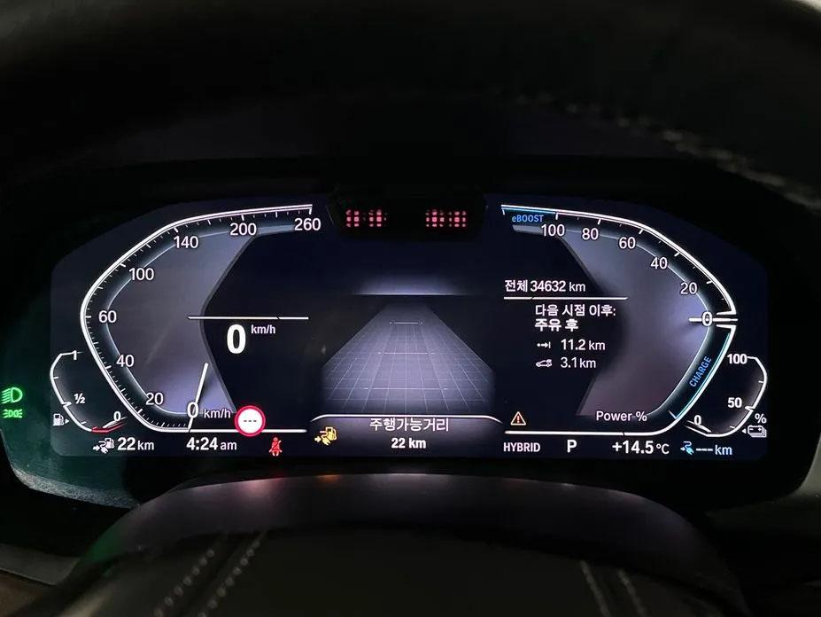 BMW X5, 2022