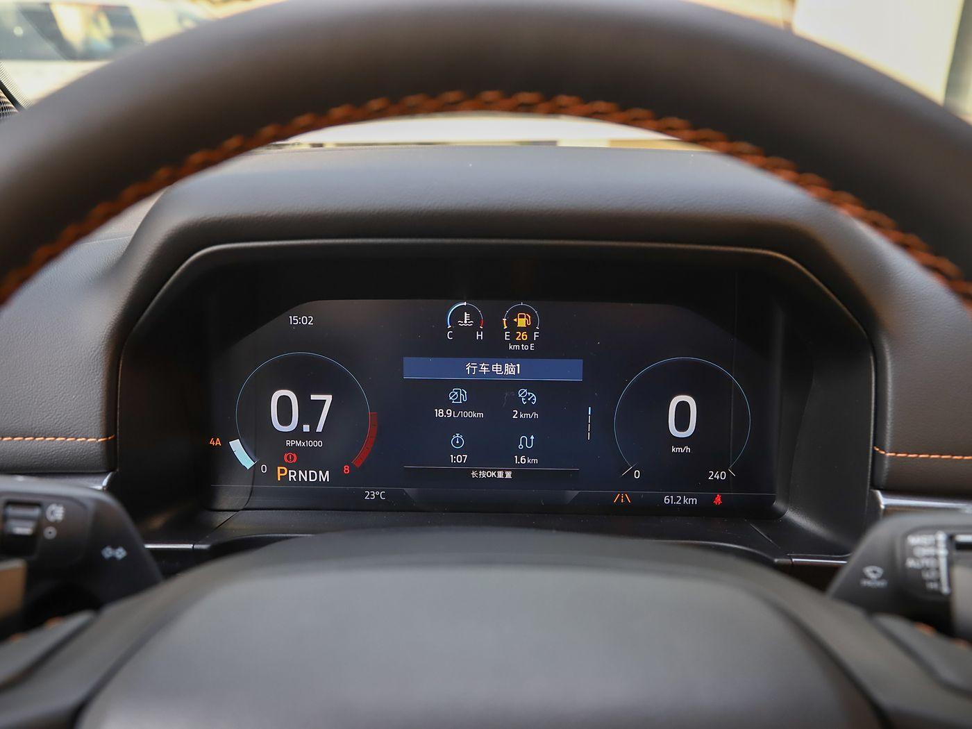 Ford Ranger, 2025
