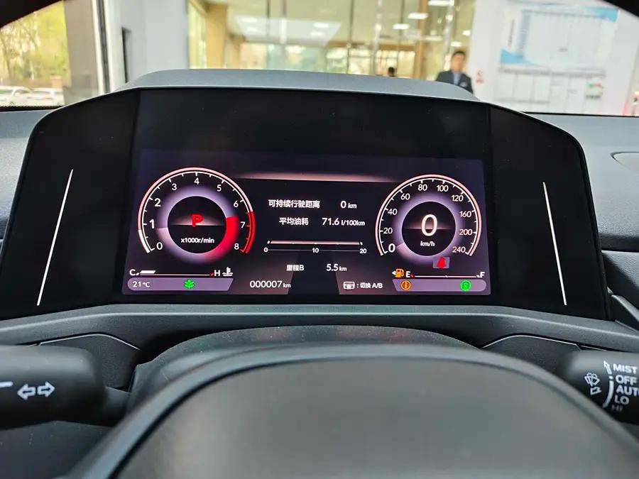 Honda Accord, 2024