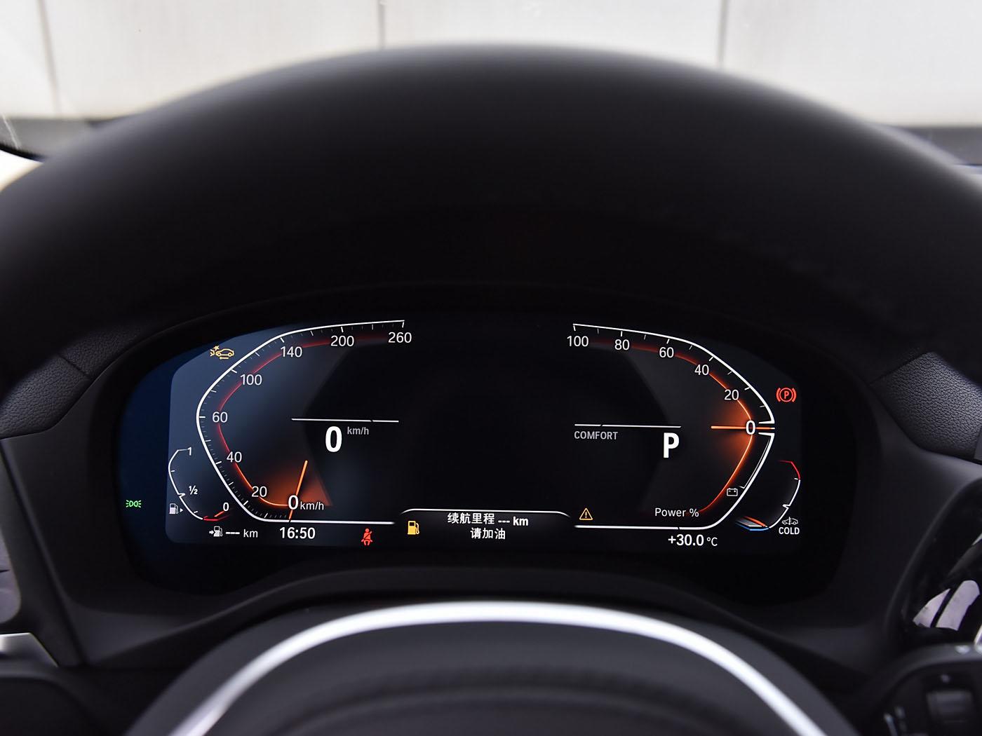 BMW X3, 2024