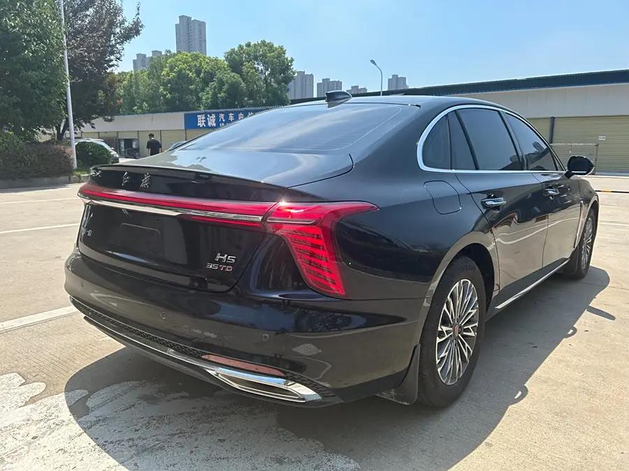 Hongqi H5, 2023