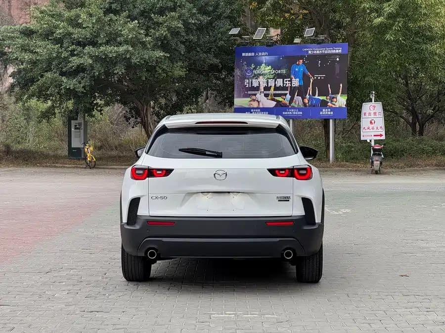 Mazda CX-50, 2023