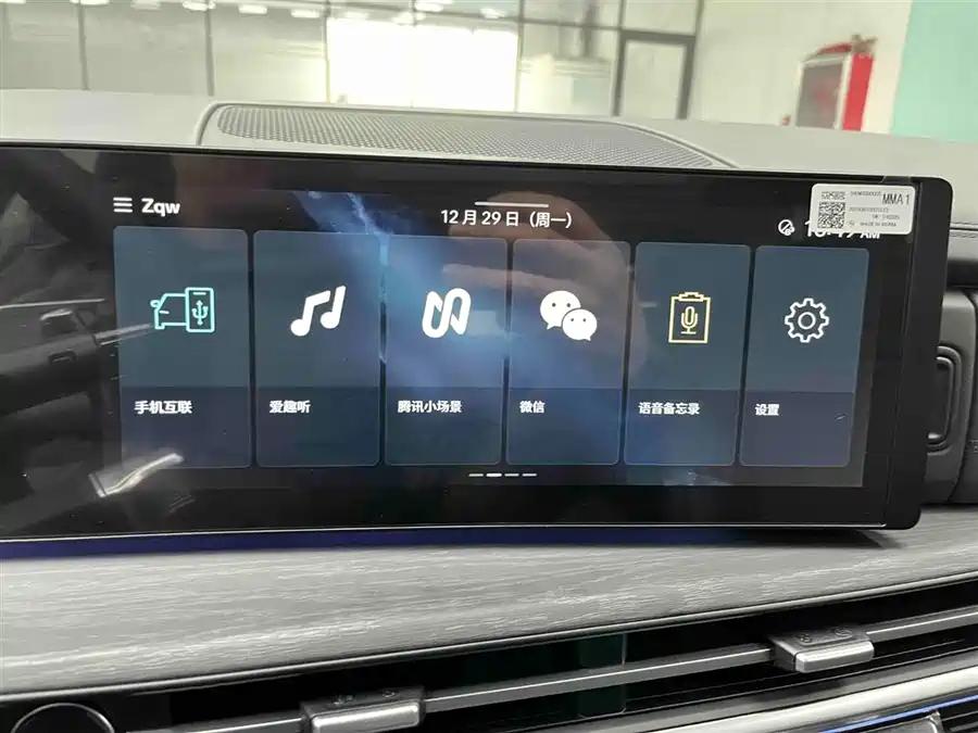 Hyundai Santa Fe, 2024