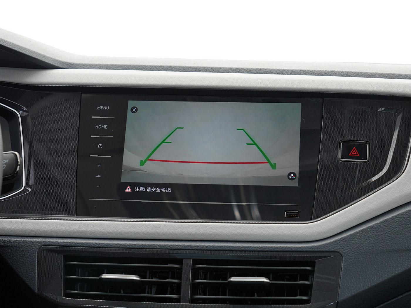 Volkswagen Lavida, 2025