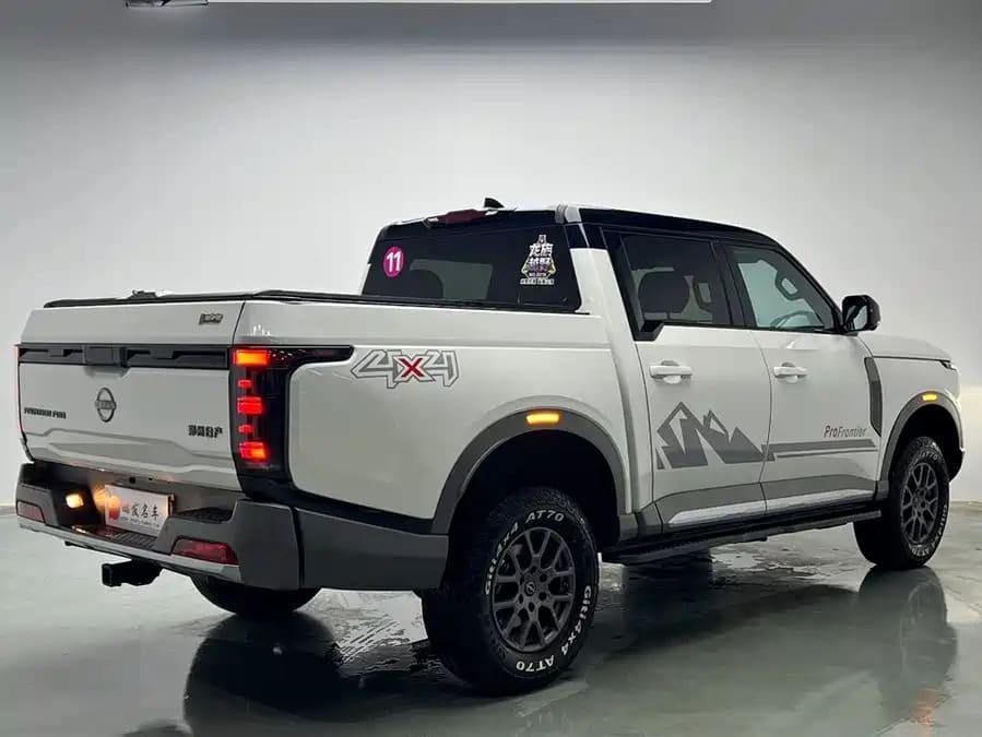 Nissan Frontier Pro, 2026