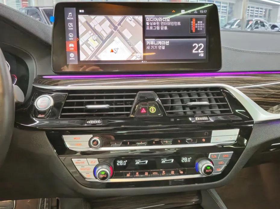 BMW 520i, 2022