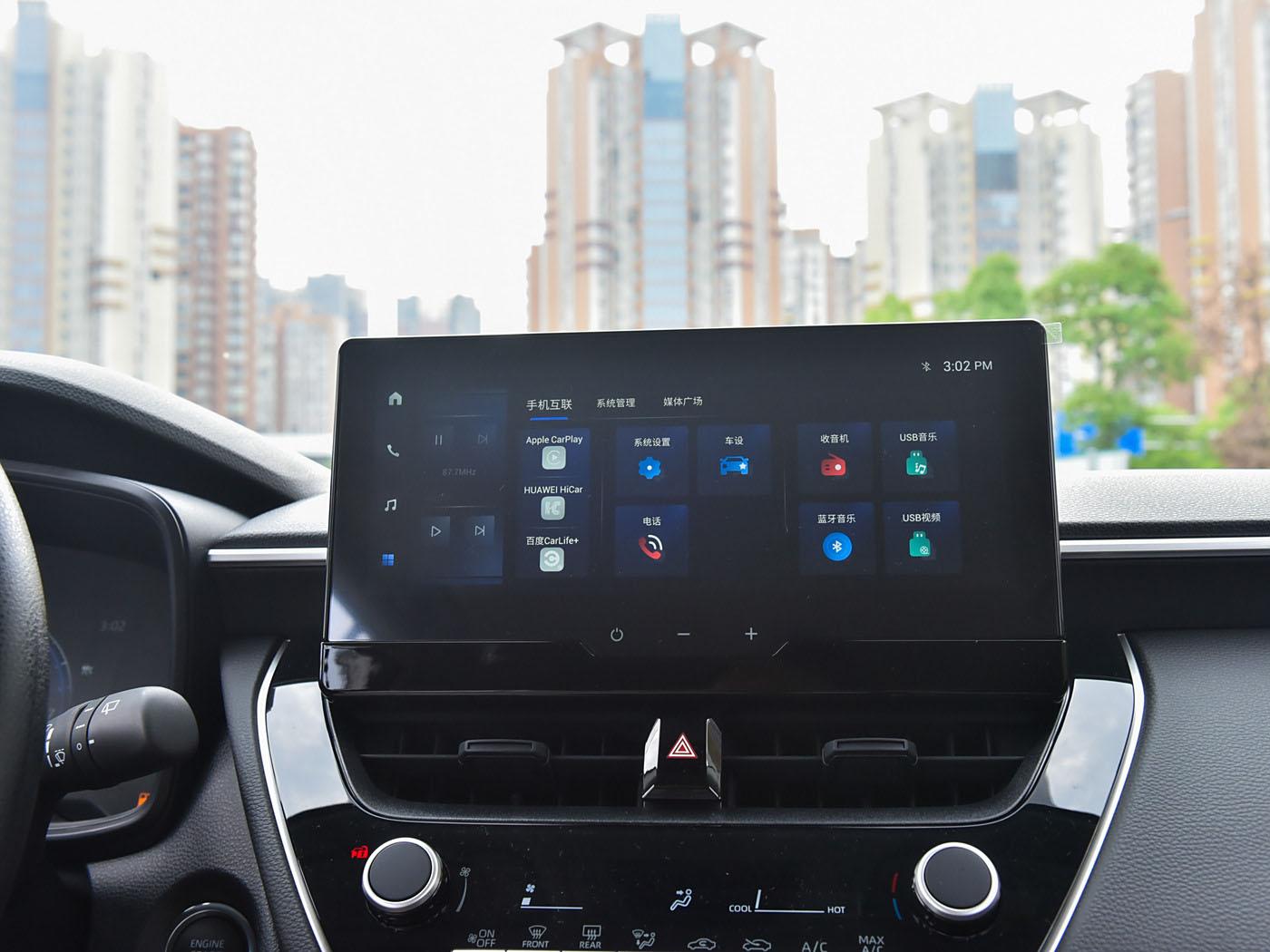 Toyota Corolla Cross, 2025