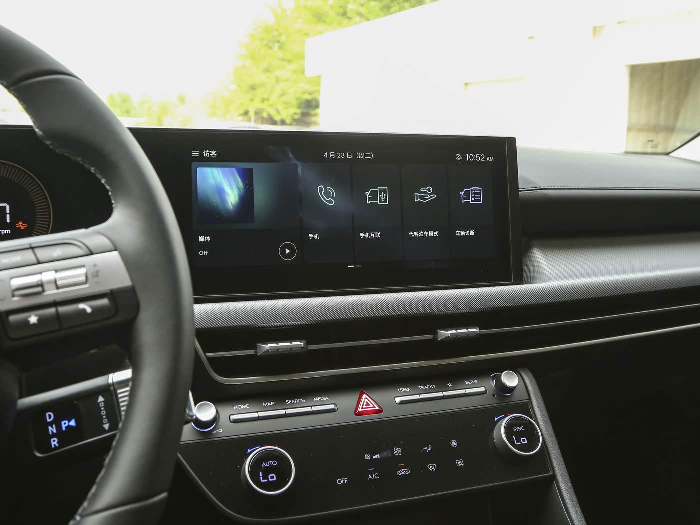 Hyundai Sonata, 2025