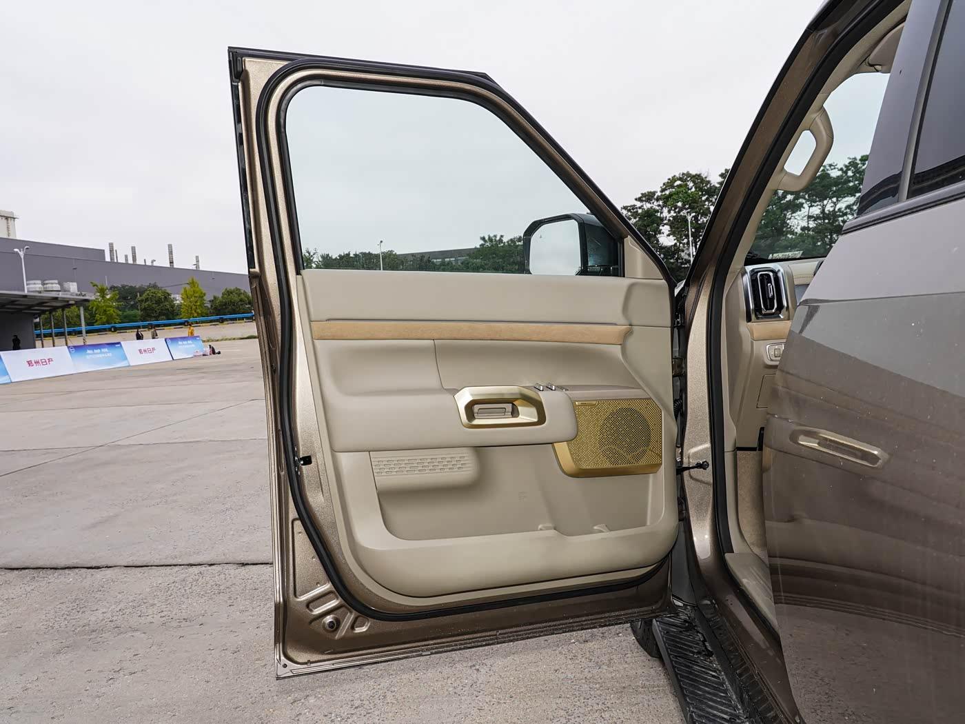Nissan Frontier Pro, 2026