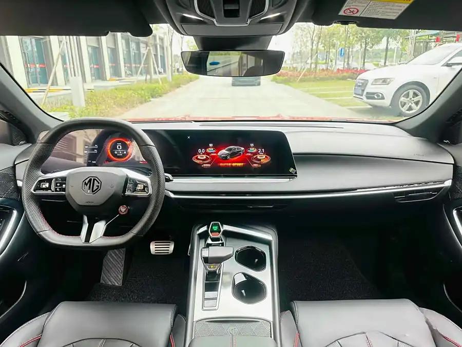 MG 7, 2023