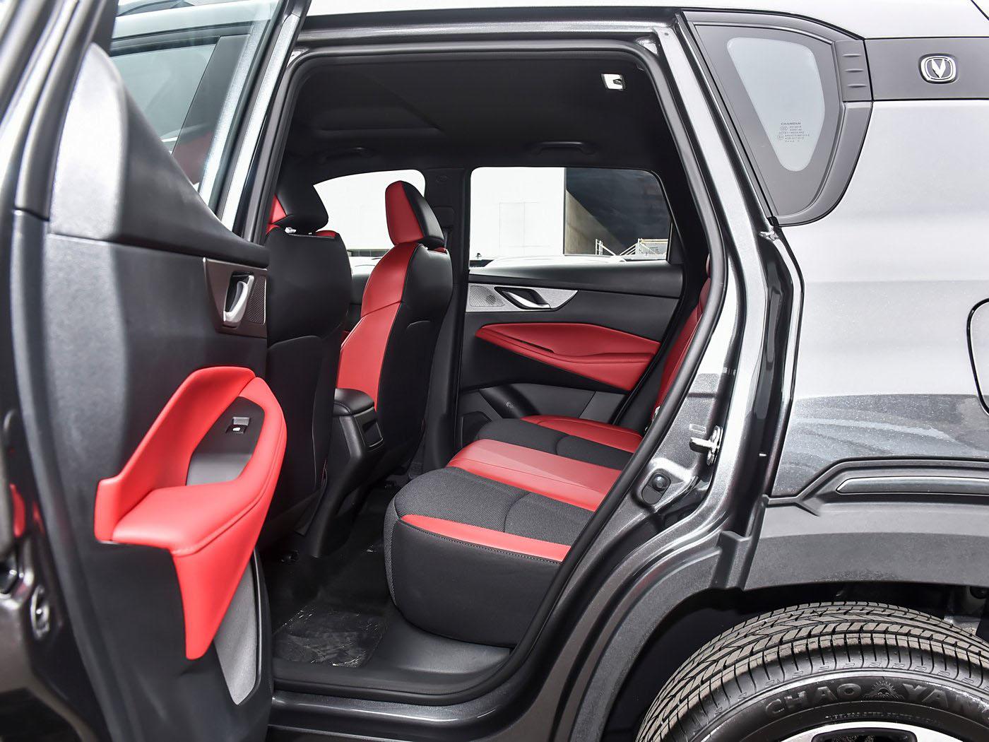 Changan CS35PLUS, 2024