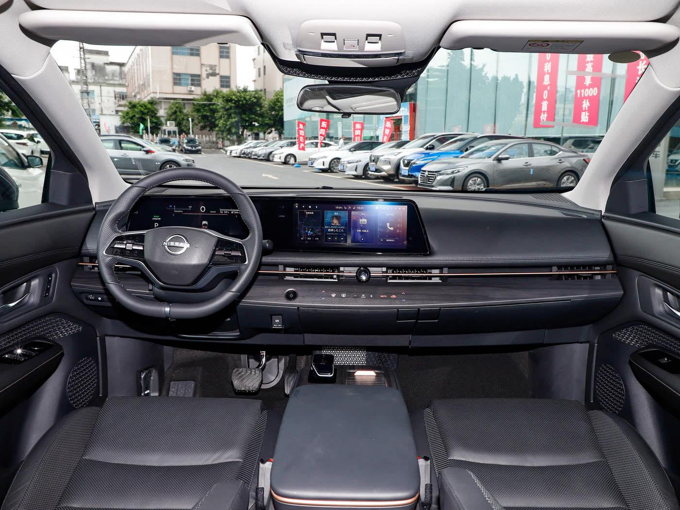 Nissan Ariya, 2025