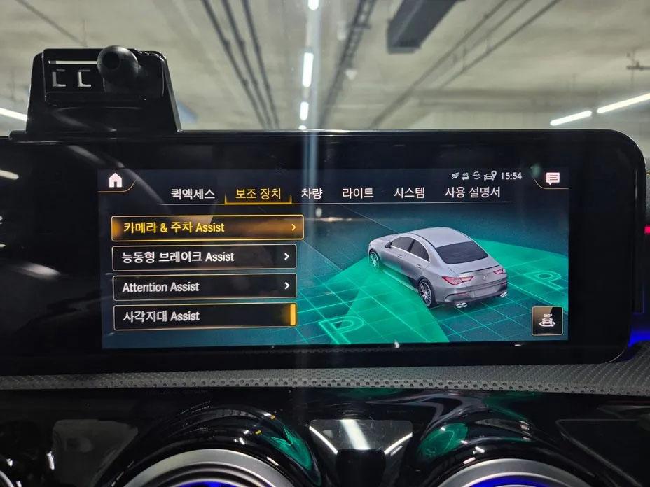 Mercedes-Benz CLA 45 S AMG, 2021