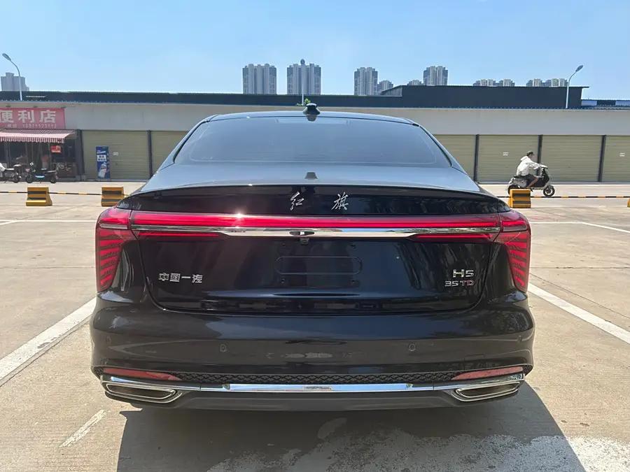 Hongqi H5, 2023