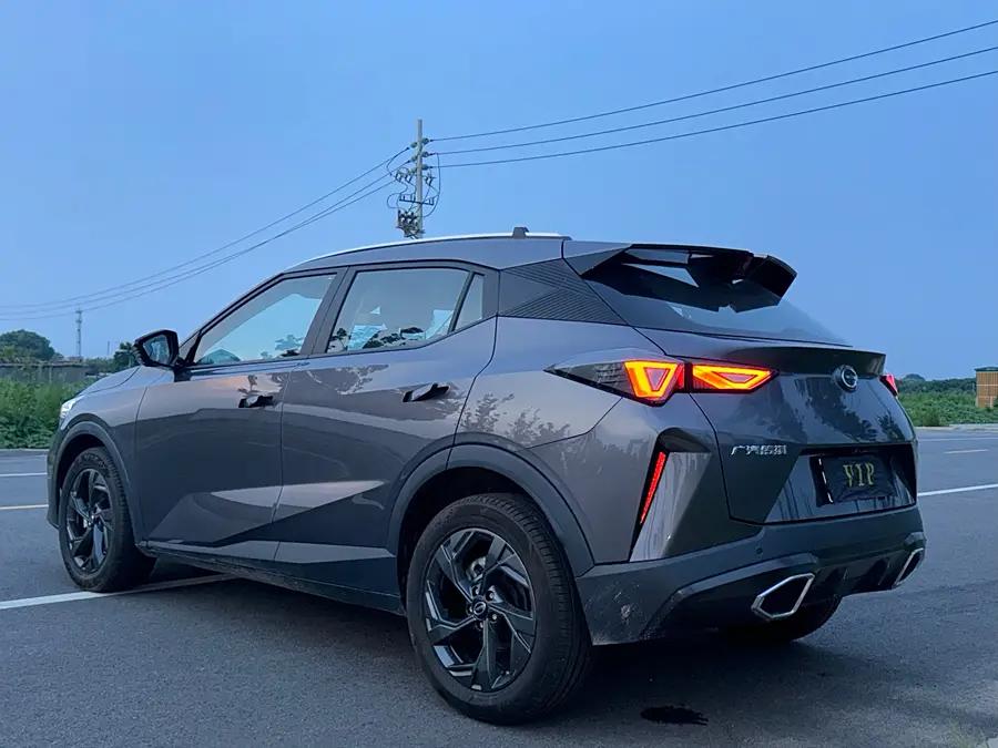 GAC GS3, 2023