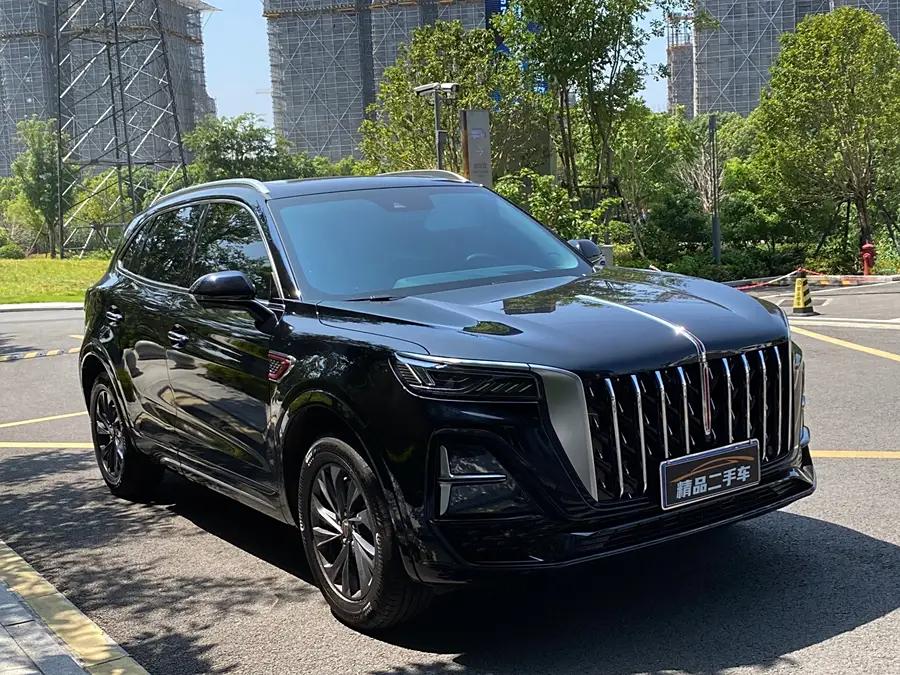 Hongqi HS5, 2023