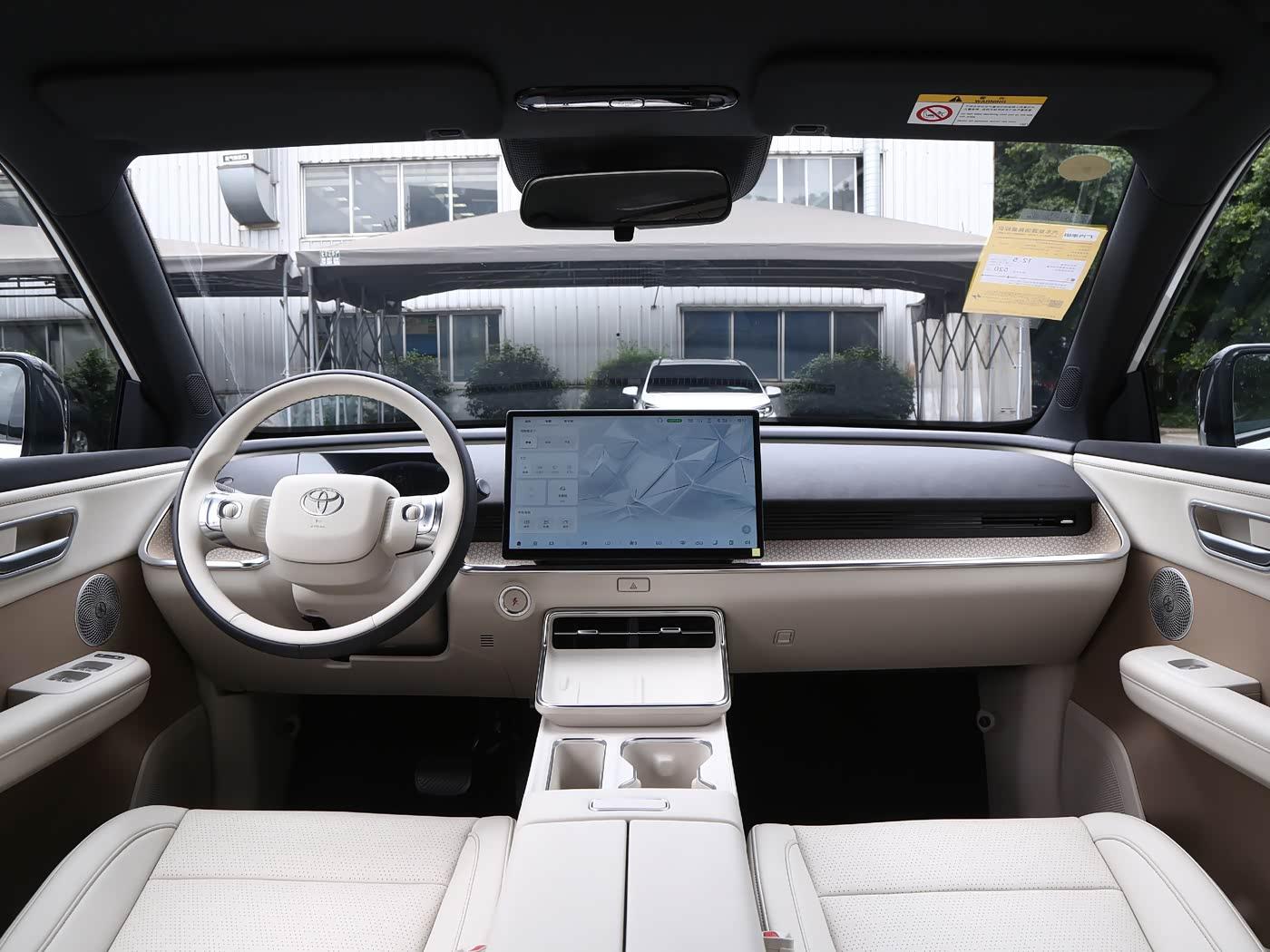 Toyota bZ3X, 2026