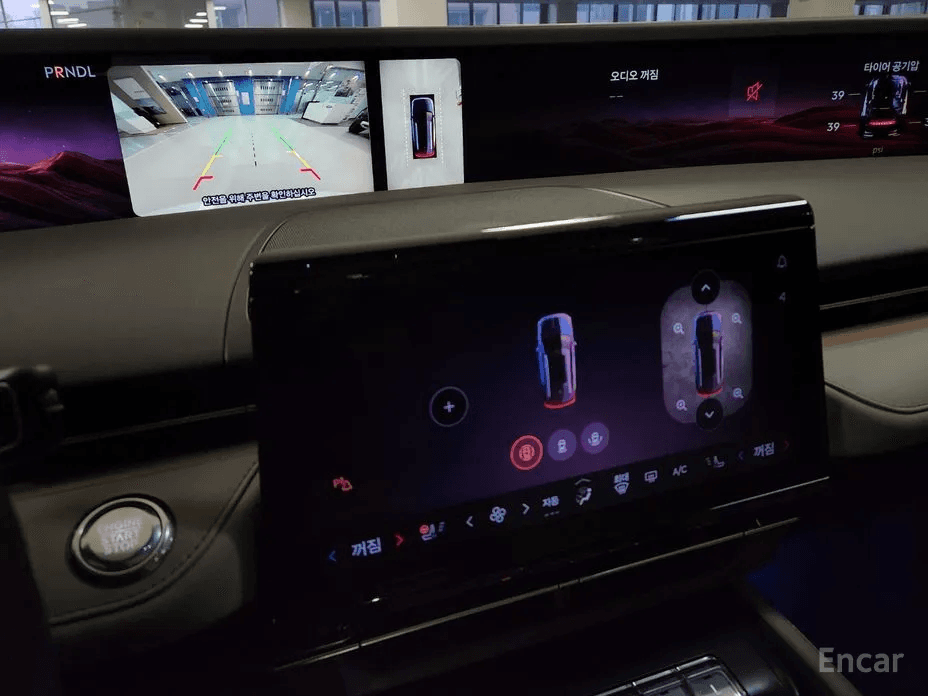 Lincoln Nautilus, 2023