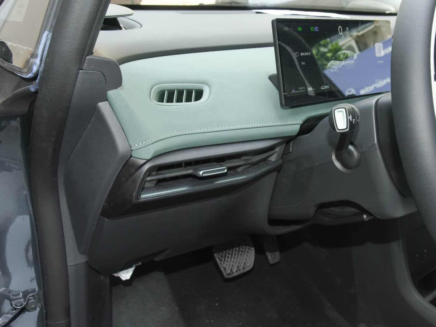 Nissan N7, 2025