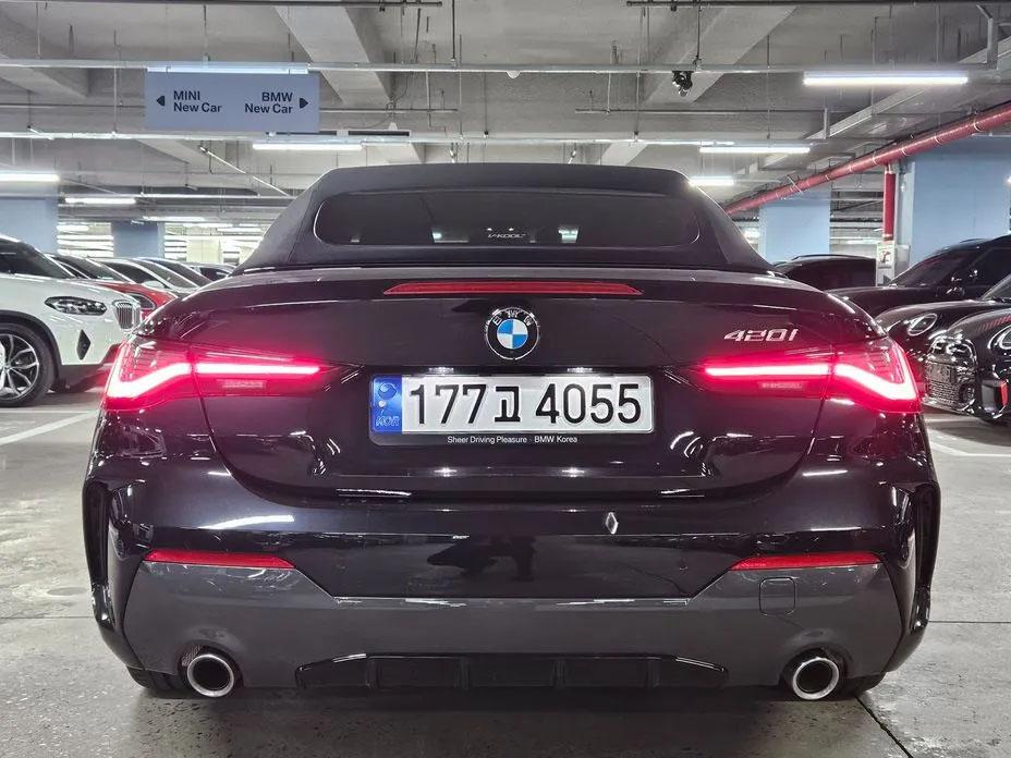 BMW 420i Convertible, 2022
