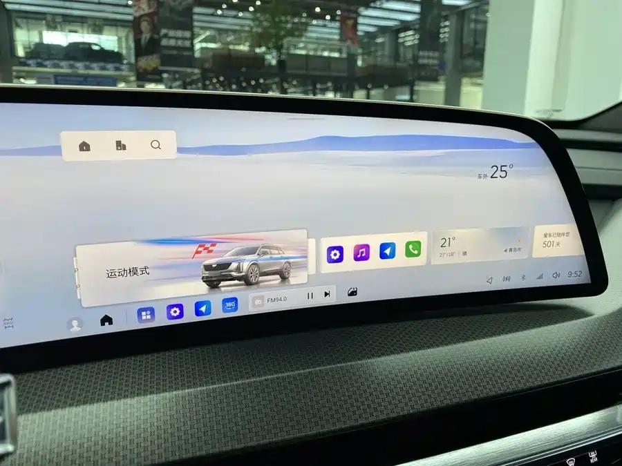 Cadillac XT5, 2024