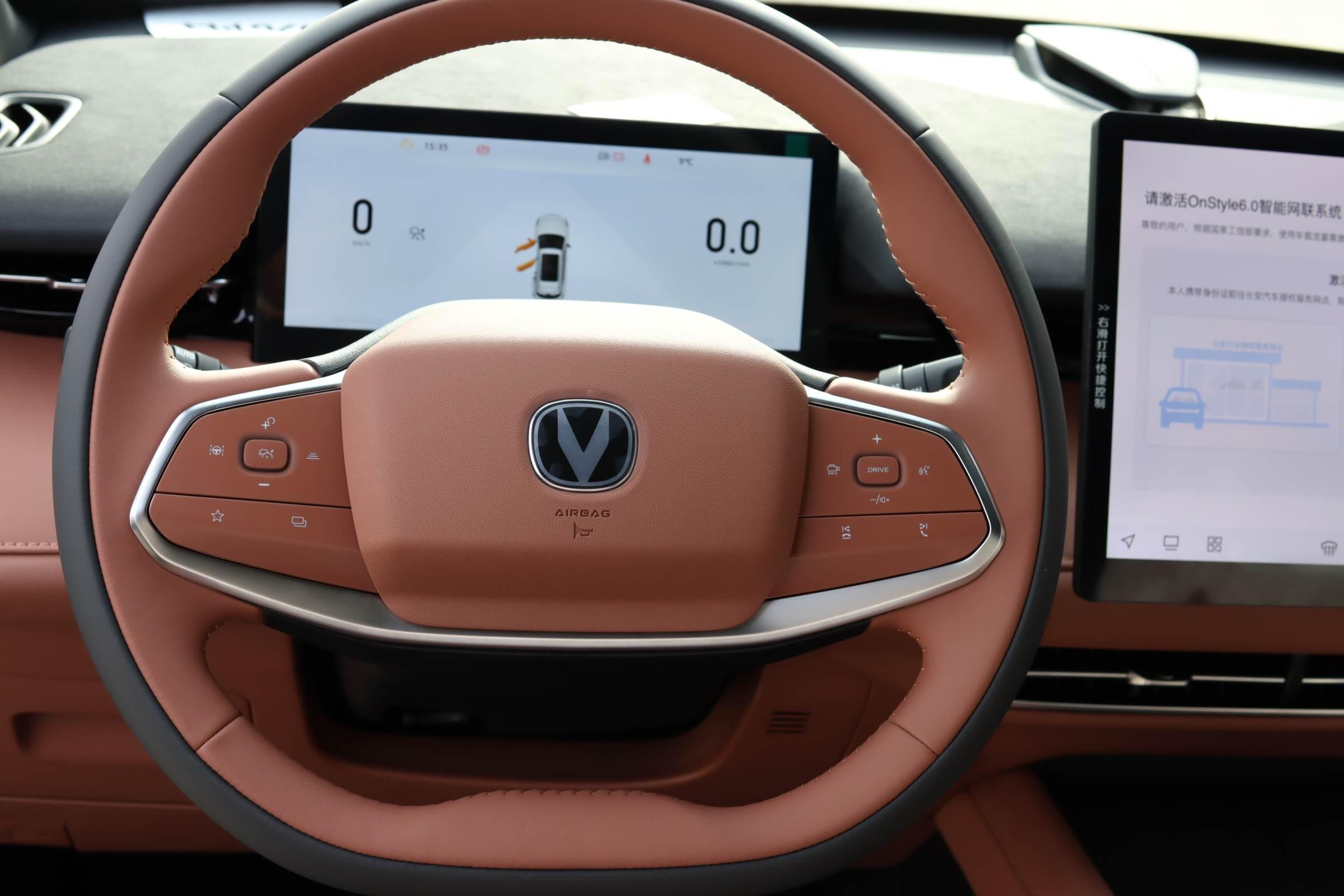 Changan UNI-Z, 2026